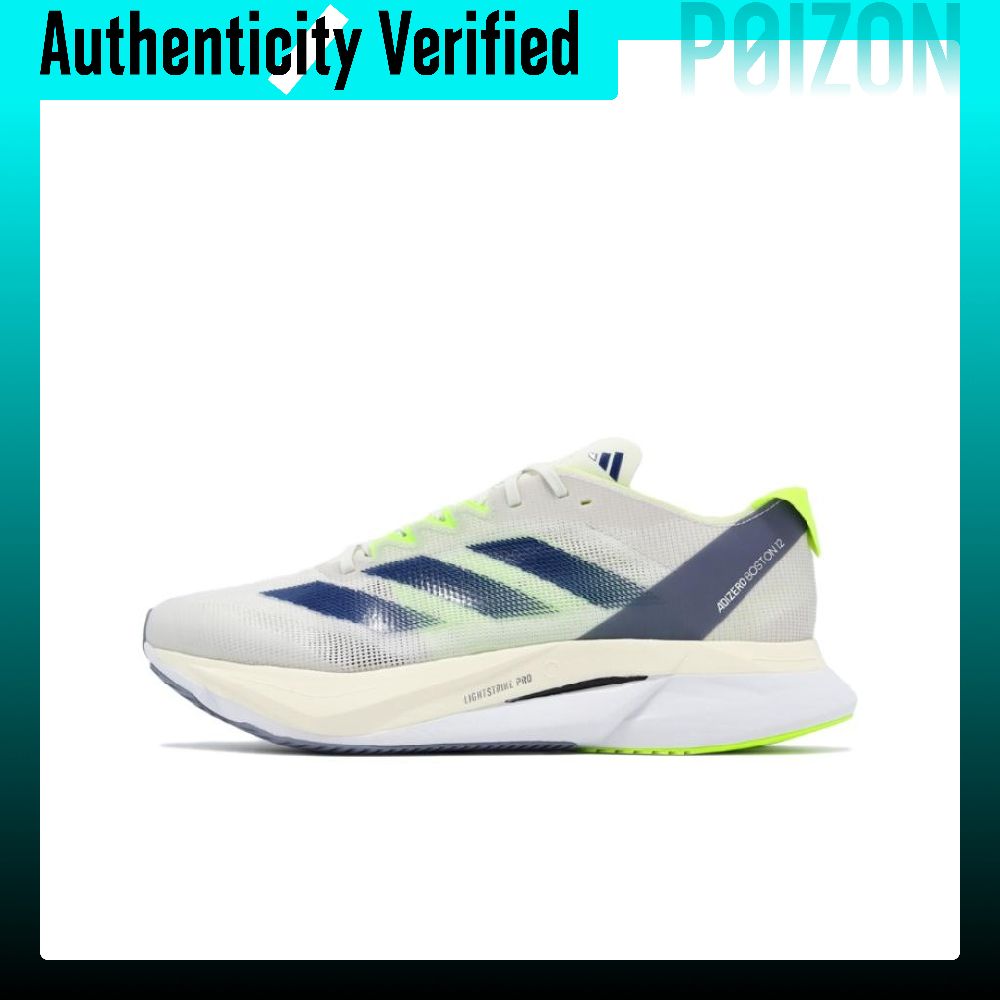 Adidas Shoes Adizero Boston 12 - Adidas Adizero Boston 12 Scarpe da