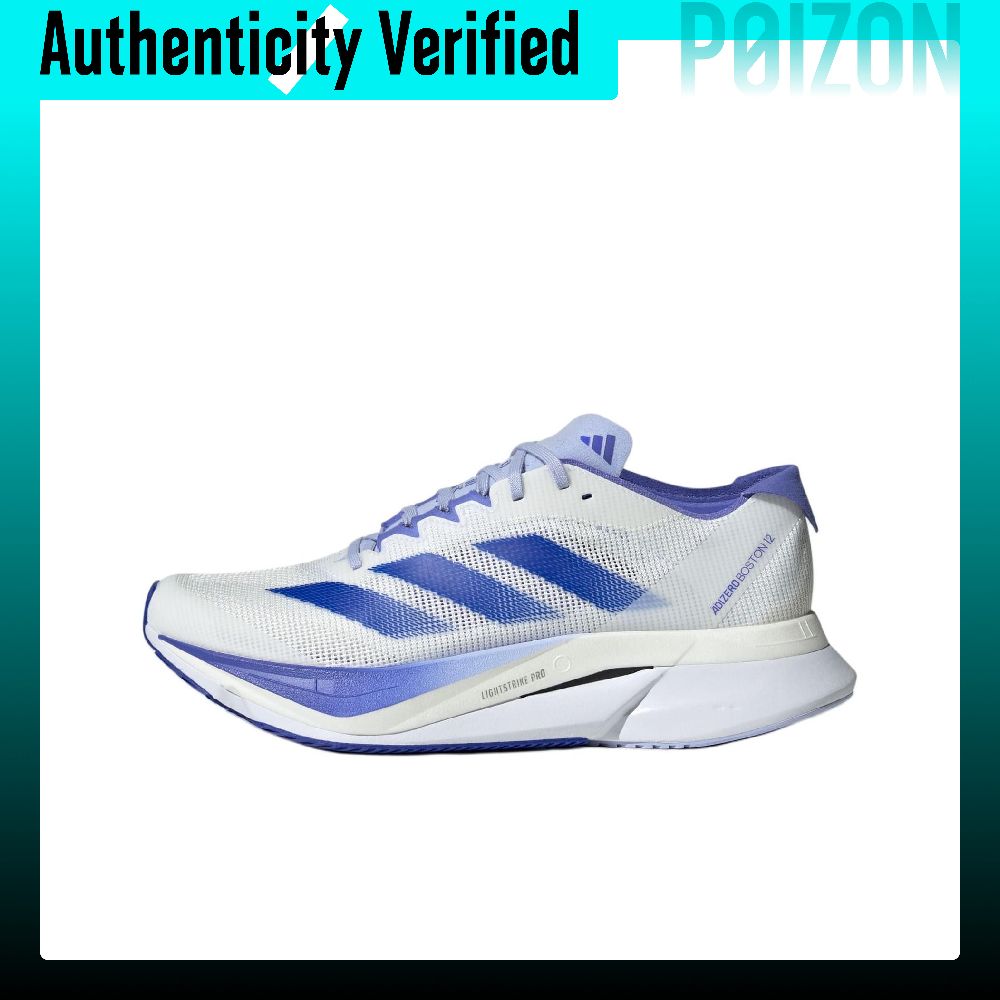 Adidas Adizero Boston 12 Scarp - Adidas Shoes Adizero Boston 12 recensione e prezzo