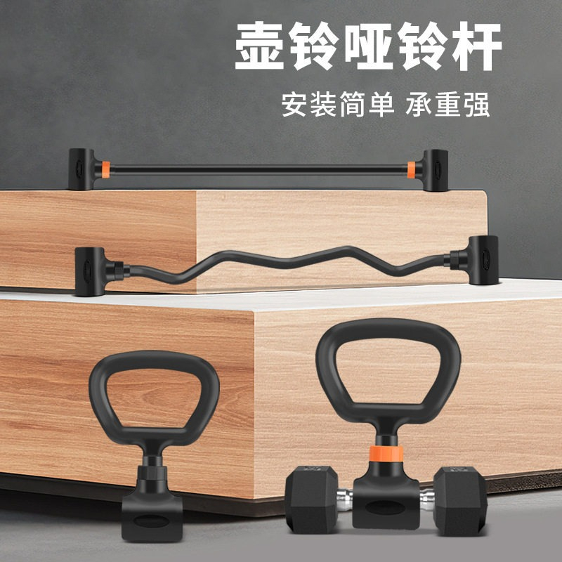 Set Palestra Domestica con Man - Dumbbell Set recensione e prezzo