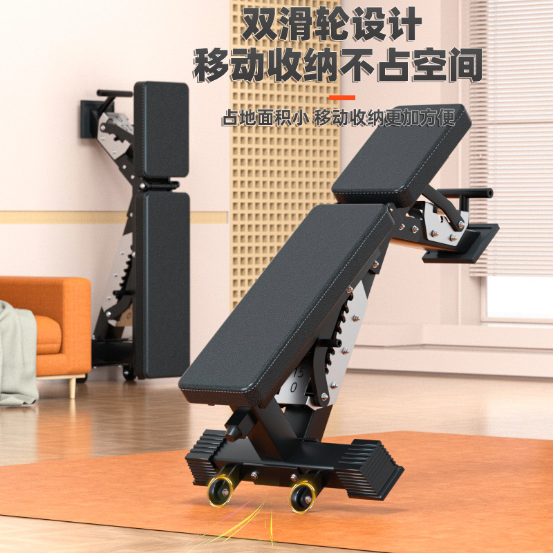 Panca Multifunzionale Regolabi - Dumbbell Set recensione e prezzo