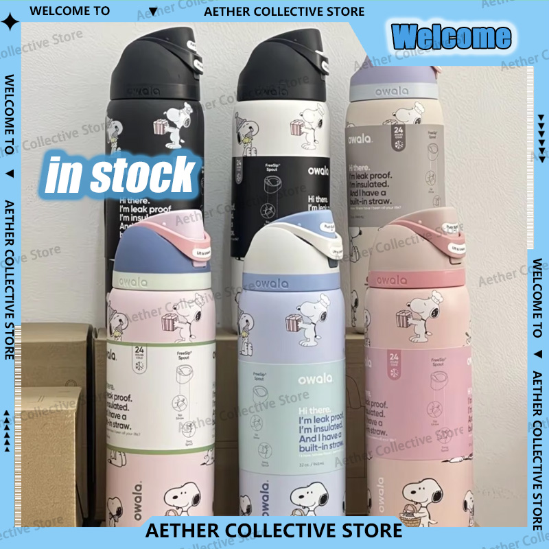 Borraccia sportiva portatile i - Sports Water Bottle Insulated recensione e prezzo